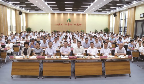 山東三箭集團(tuán)召開2018年上半年經(jīng)濟(jì)工作會(huì)議