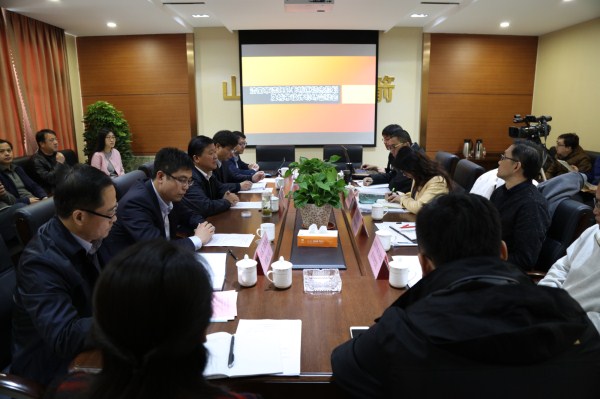 三箭集團(tuán)和濟陽縣政府聯(lián)合召開濟陽縣老城區(qū)概念規(guī)劃及城市設(shè)計招標(biāo)答疑會