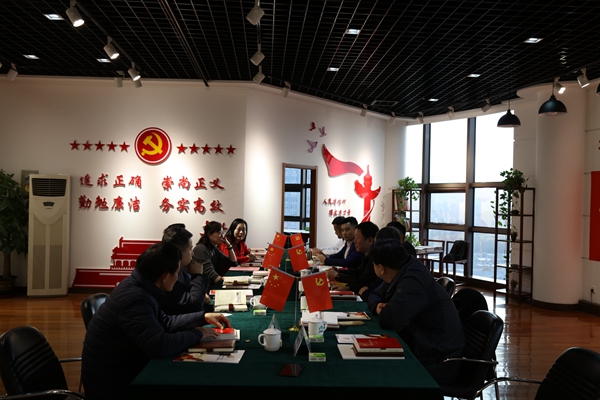 山東省房地產(chǎn)商會在山東三箭集團 召開“不忘初心、牢記使命”主題教育工作會議