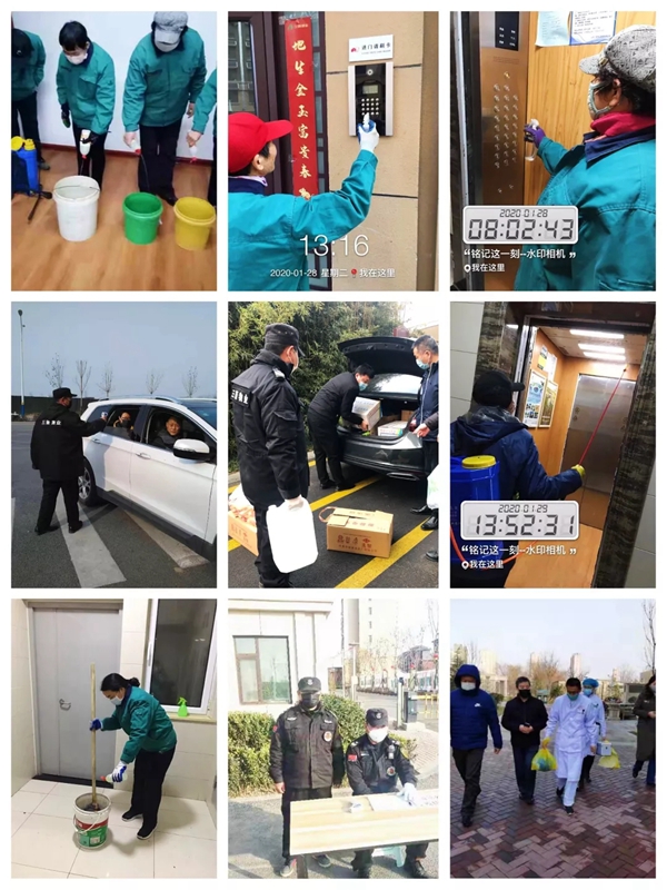 三箭物業(yè)人在一線，防疫工作進(jìn)行時(shí)4.jpg
