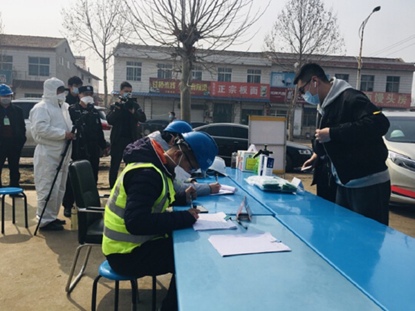 追求卓越 奉獻社會 ――山東三箭集團吹響復工復產(chǎn)“集結號”