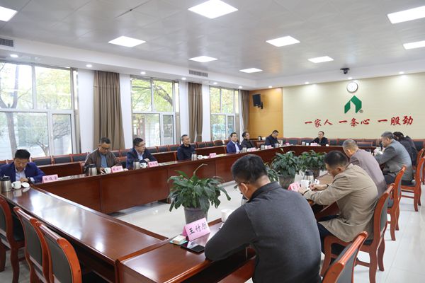 山東三箭集團(tuán)召開市場(chǎng)開發(fā)工作專題會(huì)議