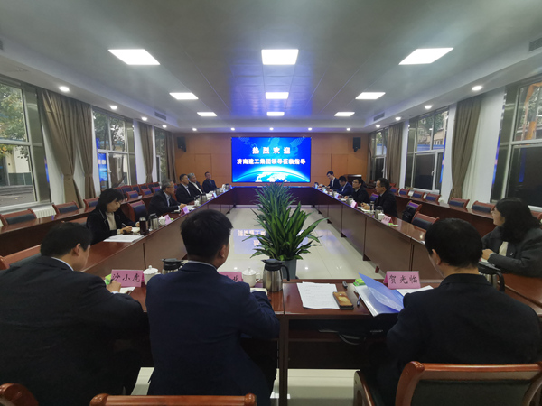 濟(jì)南建工集團(tuán)到企業(yè)召開(kāi)產(chǎn)業(yè)發(fā)展調(diào)研座談會(huì)