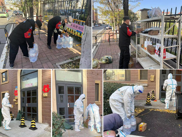 “物”微不至，“業(yè)”以繼日  三箭物業(yè)人堅(jiān)守抗疫第一線