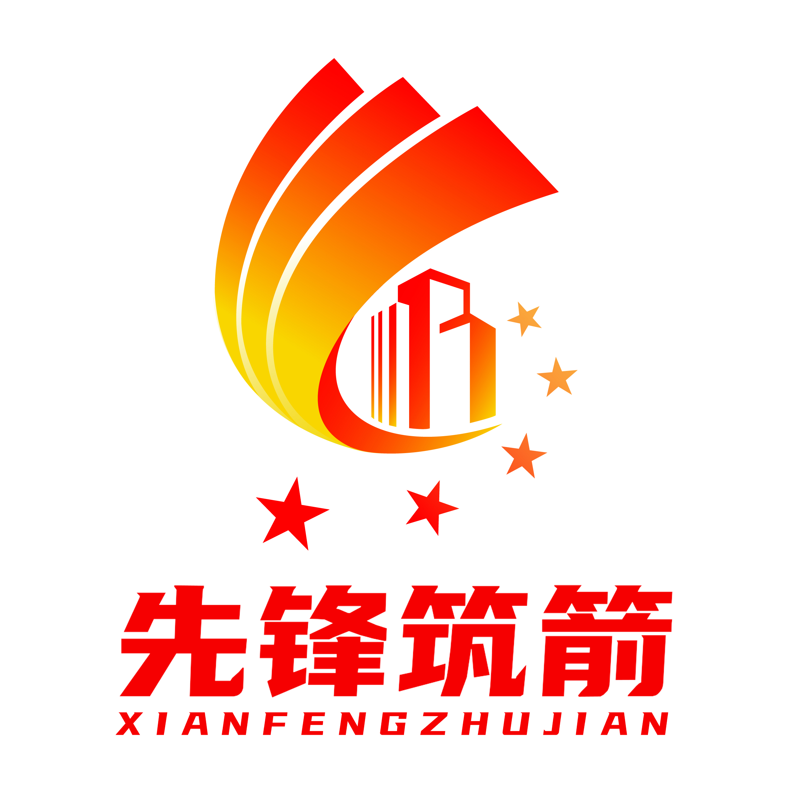 品牌標(biāo)識(shí)